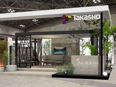 エクステリア x ガーデンエキシビション事務局のプレスリリース画像1