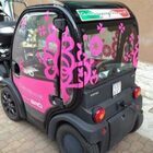 株式会社桂田モータースのプレスリリース画像6