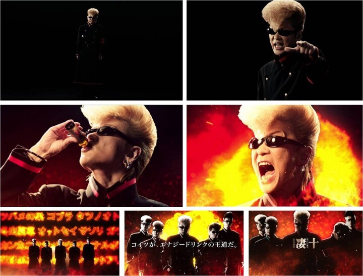 株式会社　宝仙堂のプレスリリース画像2