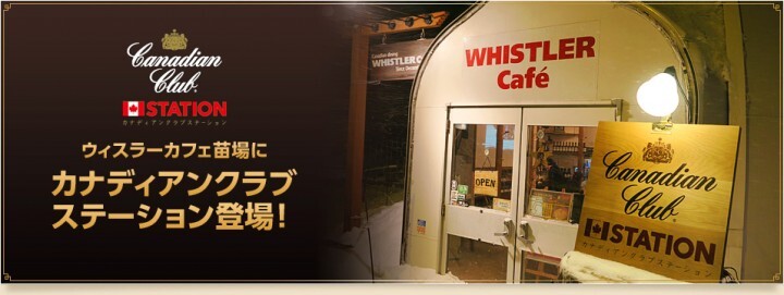 株式会社キャストのプレスリリース画像1