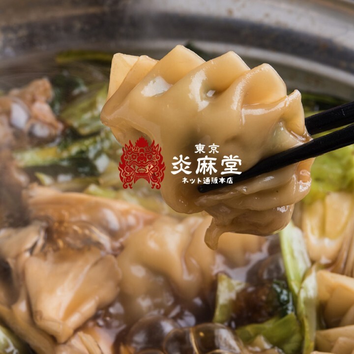 有限会社アトミックハートのプレスリリース画像3