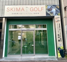 有限会社アトミックハートのプレスリリース画像1