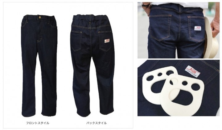 株式会社エナジーフロントのプレスリリース画像7