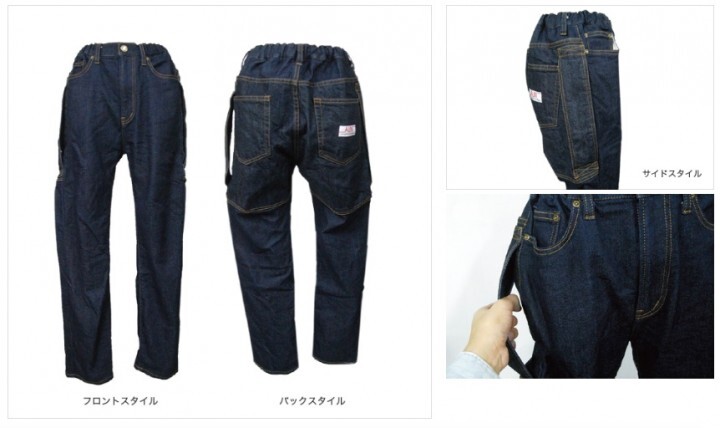 株式会社エナジーフロントのプレスリリース画像5