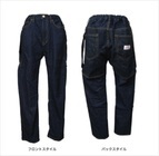 株式会社エナジーフロントのプレスリリース画像4