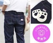 株式会社エナジーフロントのプレスリリース