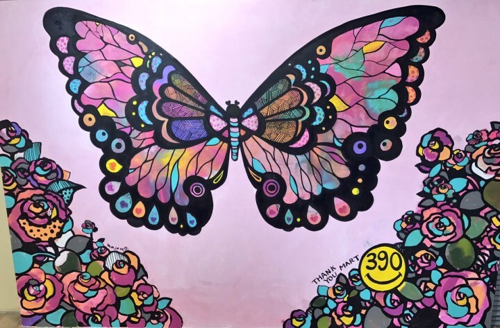 エルソニック株式会社のプレスリリース画像1