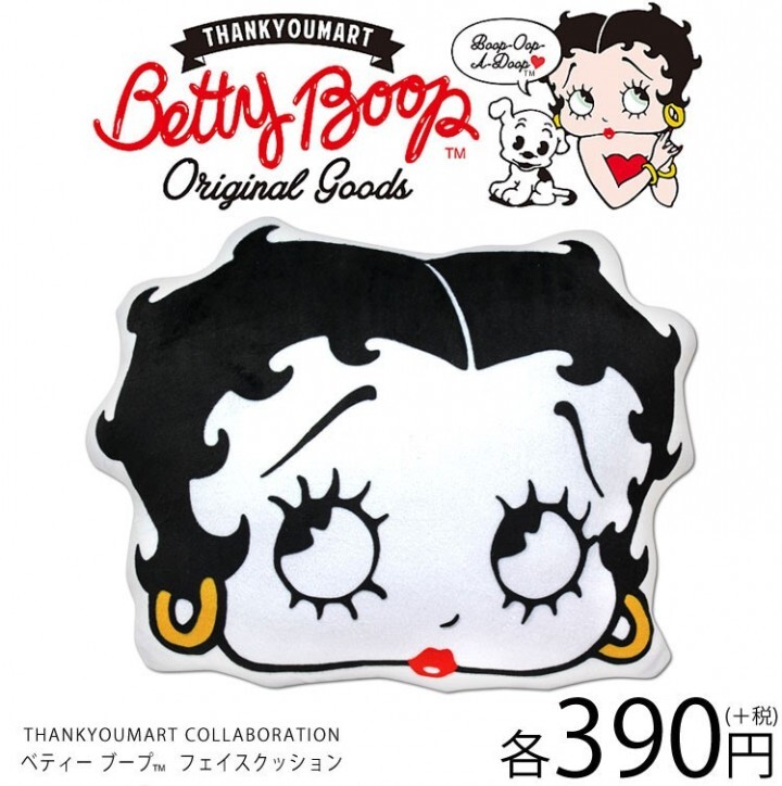 エルソニック株式会社のプレスリリース画像1