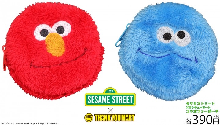 大人気コラボシリーズ セサミストリート サンキューマート に新コラボ商品登場 エルモとクッキーモンスターがファーポーチに エルソニック株式会社のプレスリリース 大人気コラボシリーズ セサミストリート サンキューマート に新コラボ商品登場 エルモとクッキーモンスターがファーポーチに エルソニック株式会社のプレスリリース