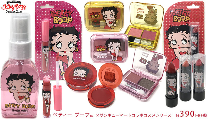 エルソニック株式会社のプレスリリース画像1