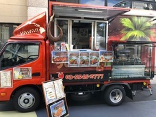 株式会社松本鉄工のプレスリリース