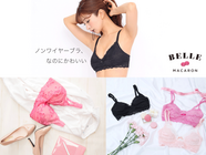 株式会社ashlynのプレスリリース