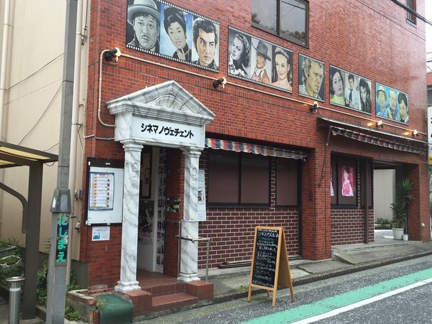 株式会社シネマノヴェチェントのプレスリリース画像2