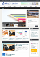 アイ・ティ・リアライズ株式会社のプレスリリース画像1