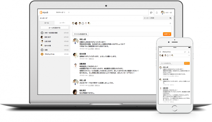 TOWN株式会社のプレスリリース画像1