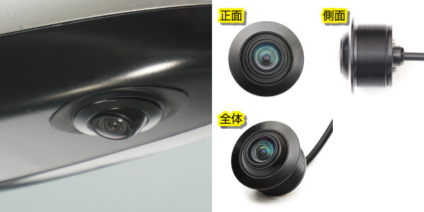 株式会社キャストレードのプレスリリース画像4