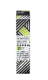 株式会社ビューティアテンドのプレスリリース画像6