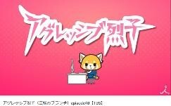 株式会社ビューティアテンドのプレスリリース画像2