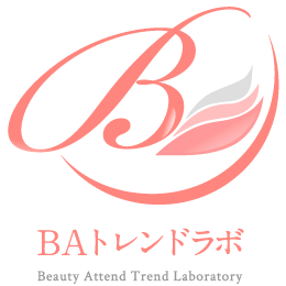 株式会社ビューティアテンドのプレスリリース画像9