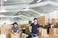 株式会社Beer and Techのプレスリリース画像1