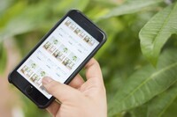 株式会社Beer and Techのプレスリリース画像3