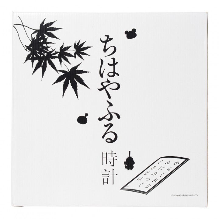 株式会社ナカザワのプレスリリース画像6