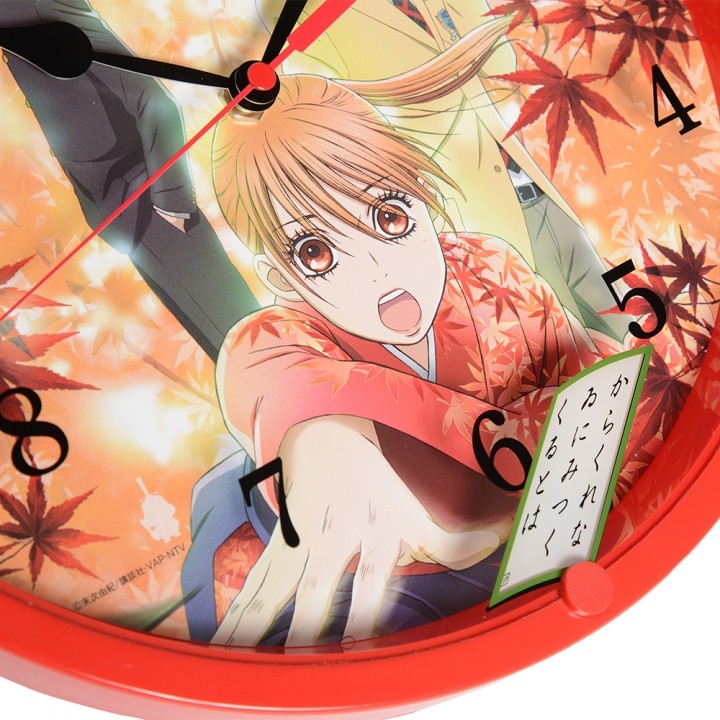 滋賀県大津市をちはやふる時計で全国にpr 競技かるたをテーマにしたtvアニメ ちはやふる 時計が17年5月24日より発売開始 滋賀県大津市限定発売 株式会社ナカザワのプレスリリース 滋賀県大津市をちはやふる時計で全国にpr 競技かるたをテーマにしたtvアニメ ちはやふる 時計が17年5月24日より発売開始 滋賀県大津市限定発売 株式会社ナカザワのプレスリリース