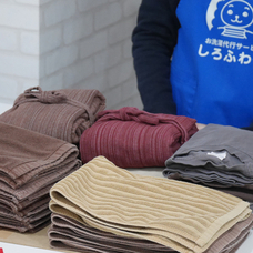 J＆Jカンパニー株式会社のプレスリリース画像2