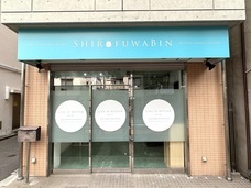 J＆Jカンパニー株式会社のプレスリリース画像6