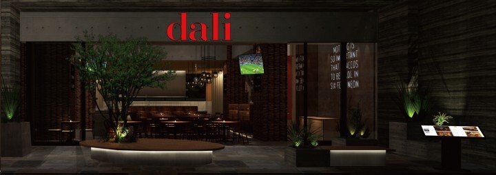 株式会社商業藝術のプレスリリース画像2