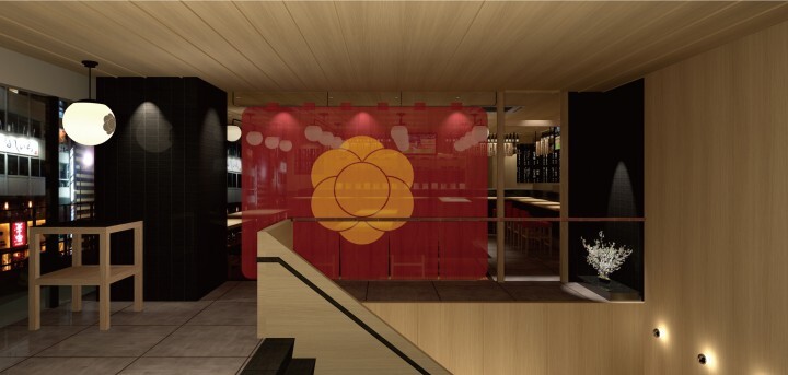 株式会社商業藝術のプレスリリース画像1