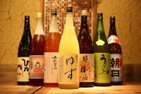 とりのほまれのプレスリリース画像8