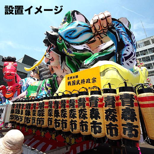 株式会社メゾンのプレスリリース画像10