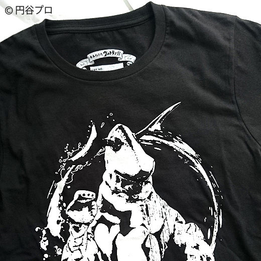 株式会社メゾンのプレスリリース画像7