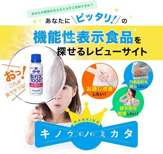 株式会社リンクアンドコミュニケーションのプレスリリース画像1