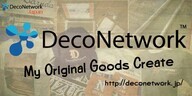 DecoNetwork Japanのプレスリリース画像1