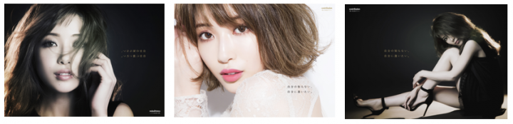 株式会社グリフィンのプレスリリース画像2