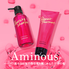 株式会社グリフィンのプレスリリース