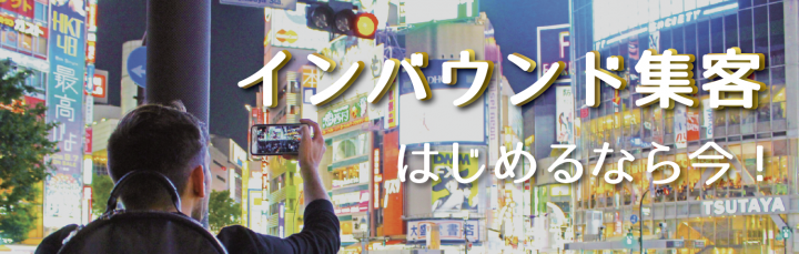 ENT株式会社のプレスリリース画像1