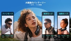 ENT株式会社のプレスリリース画像1