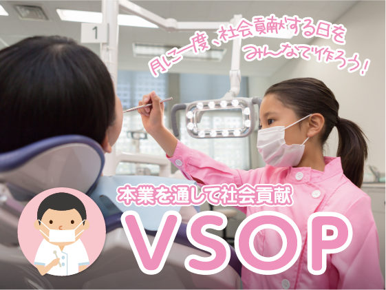 株式会社Ａ．Ｄ．Ｄのプレスリリース画像1