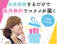 株式会社FEVのプレスリリース