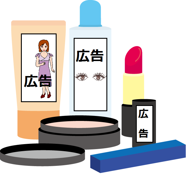 株式会社FEVのプレスリリース画像1