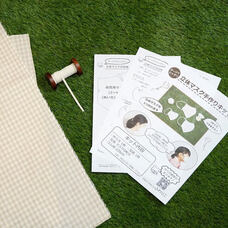 ふわりこのプレスリリース画像1