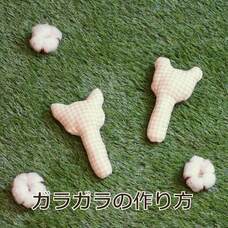 ふわりこのプレスリリース画像1