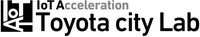豊田市つながる社会実証推進協議会のプレスリリース