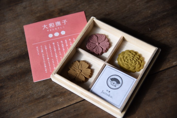 株式会社Peaking Ohのプレスリリース画像7