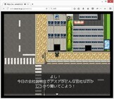 株式会社アスアのプレスリリース画像5