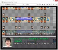 株式会社アスアのプレスリリース画像1