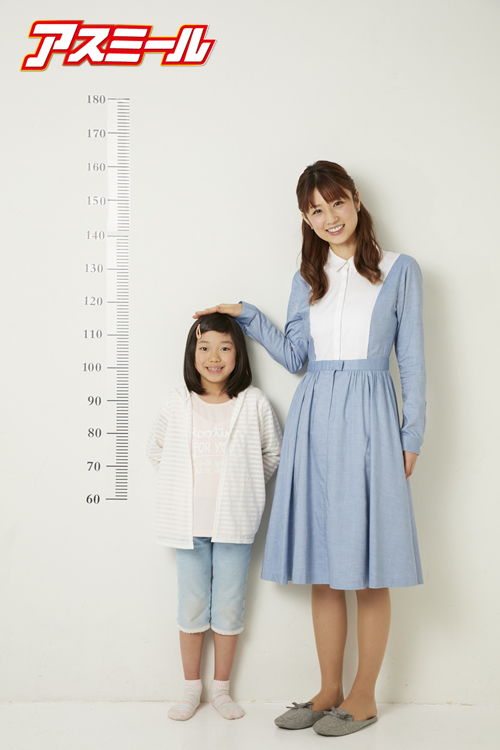 株式会社イッティのプレスリリース画像4